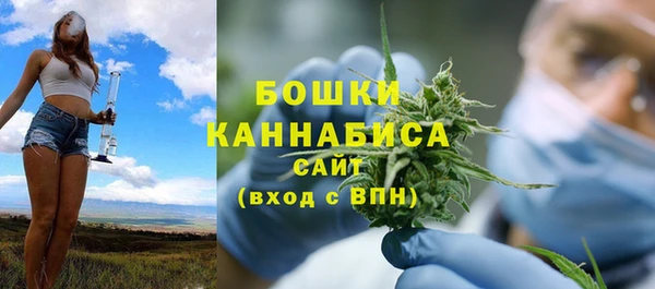 соль курить ск Каменск-Шахтинский