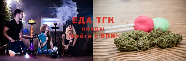 ECSTASY Каменногорск