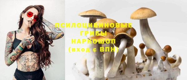 мефедрон VHQ Каменка