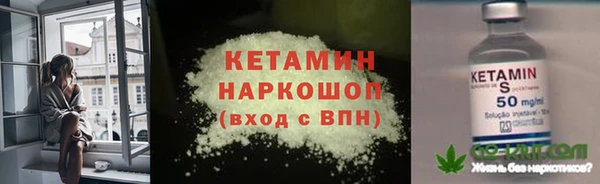 ECSTASY Каменногорск