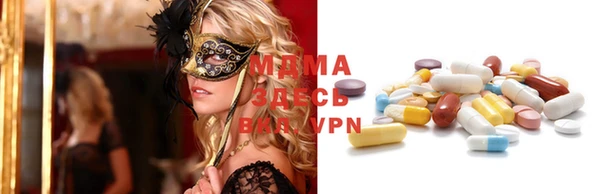 мефедрон VHQ Каменка