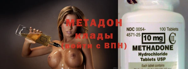 ECSTASY Каменногорск