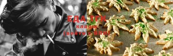 мефедрон VHQ Каменка
