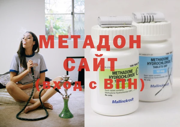 соль курить ск Каменск-Шахтинский