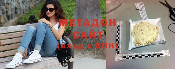 мефедрон VHQ Каменка