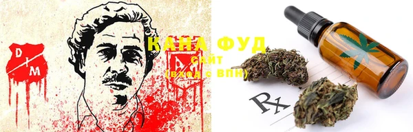 мефедрон VHQ Каменка