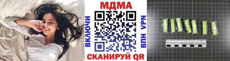 Купить  Кола  МДМА VHQ 