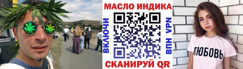 Купить  Кола  Дистиллят ТГК Wax 